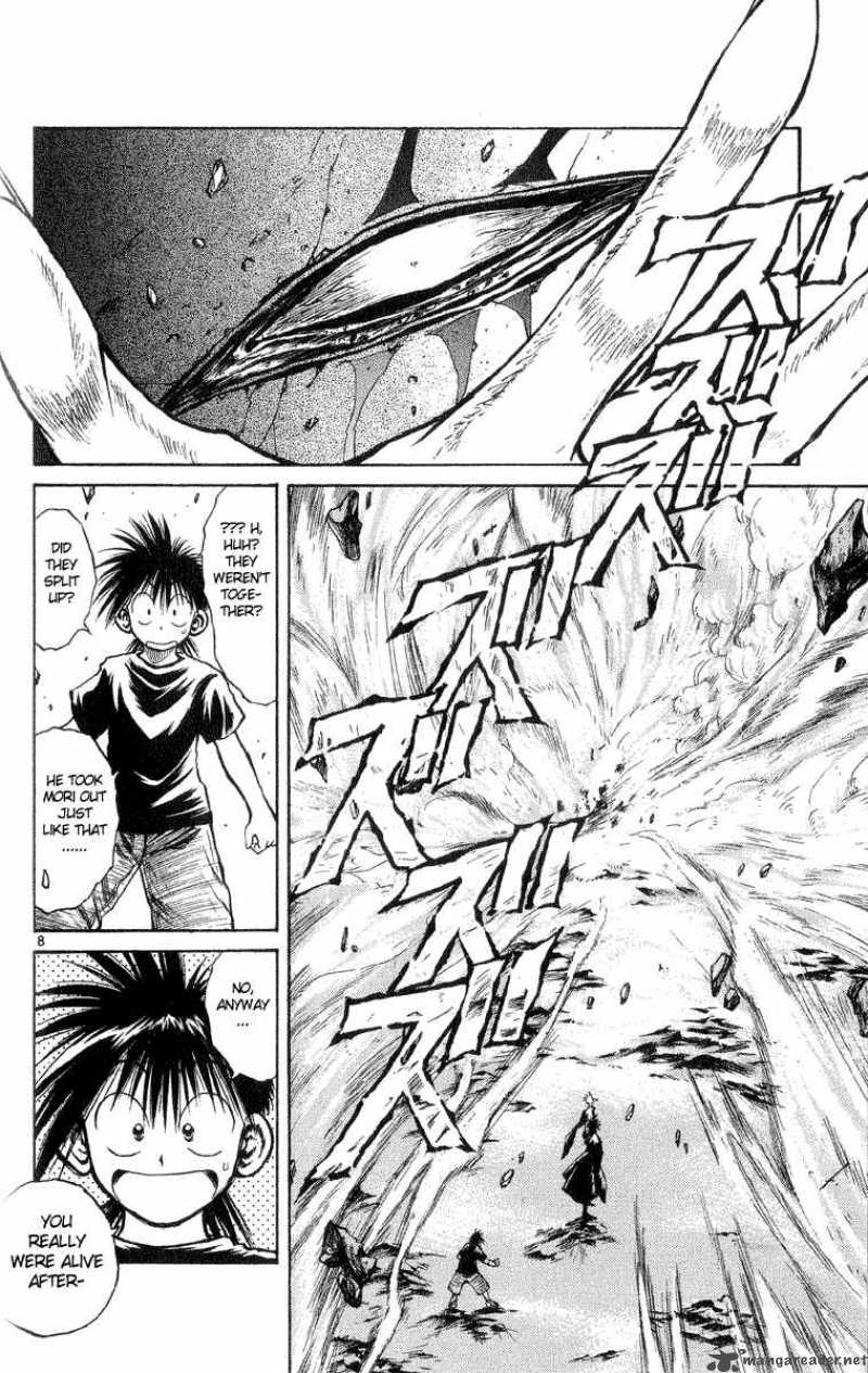 Flame Of Recca Chapter 207 Page 7