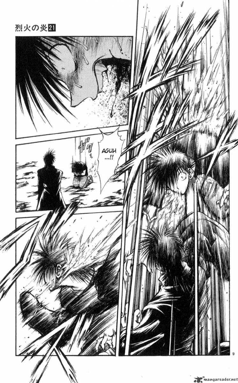 Flame Of Recca Chapter 207 Page 8