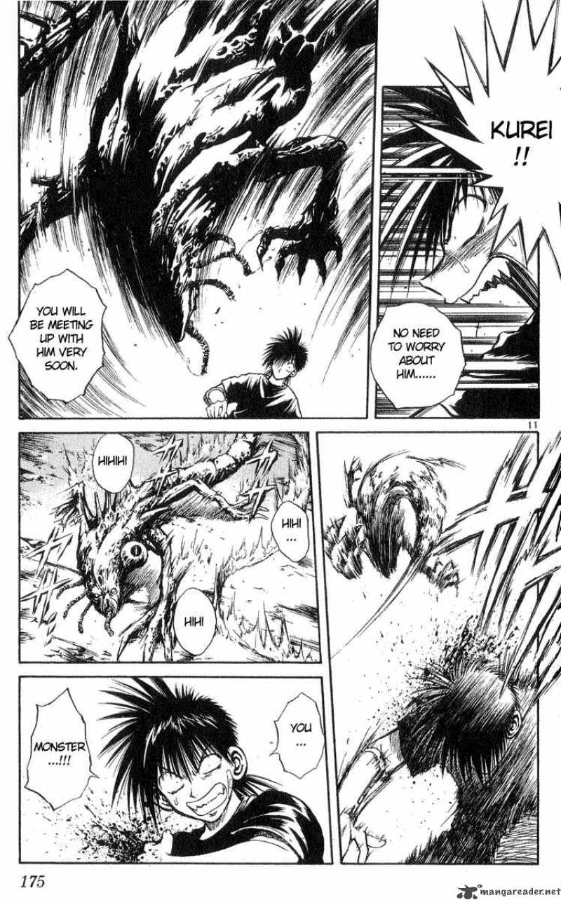 Flame Of Recca Chapter 208 Page 10