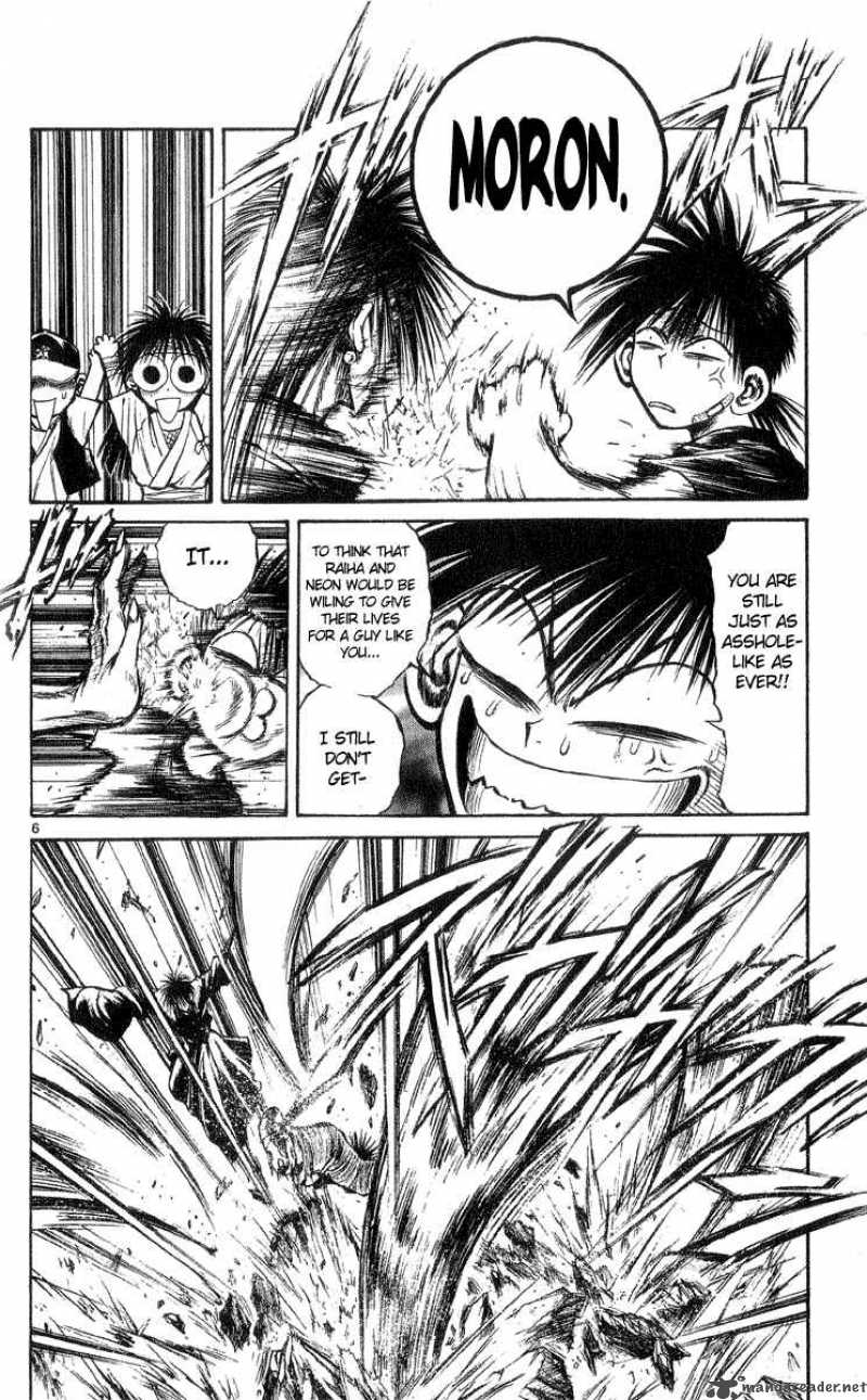 Flame Of Recca Chapter 208 Page 5