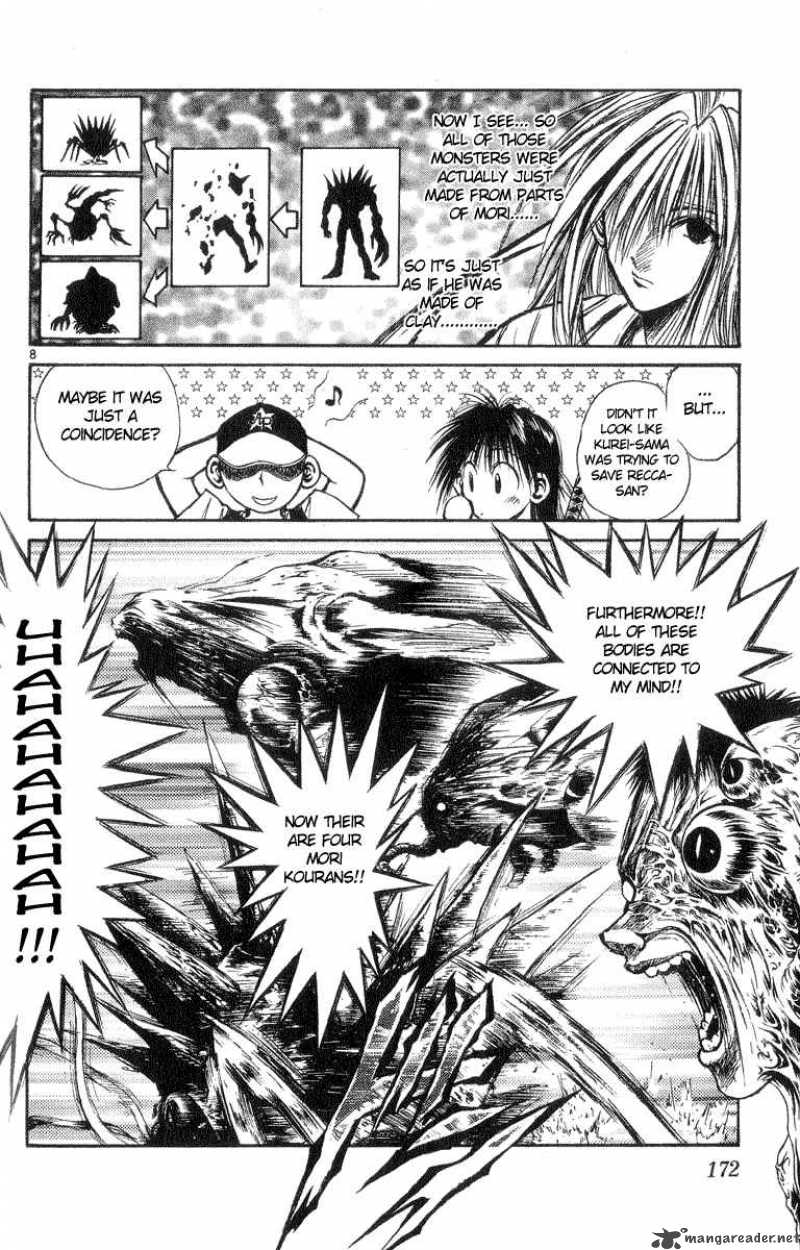 Flame Of Recca Chapter 208 Page 7