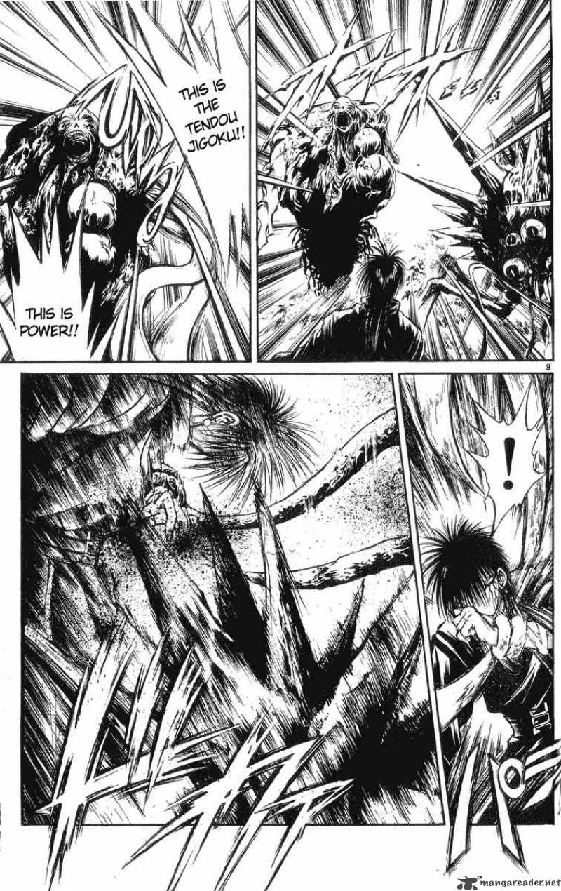 Flame Of Recca Chapter 208 Page 8