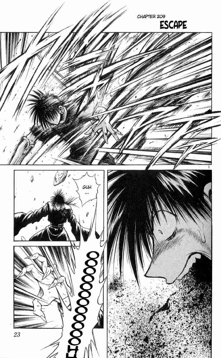 Flame Of Recca Chapter 209 Page 1
