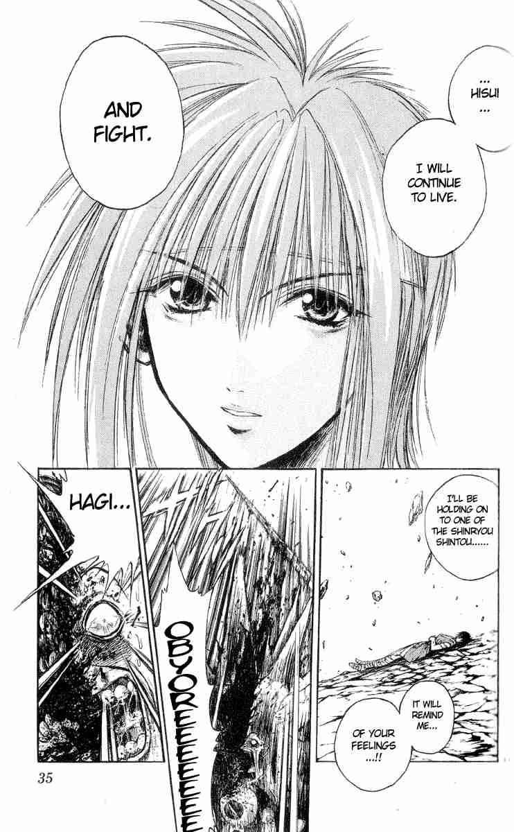 Flame Of Recca Chapter 209 Page 13