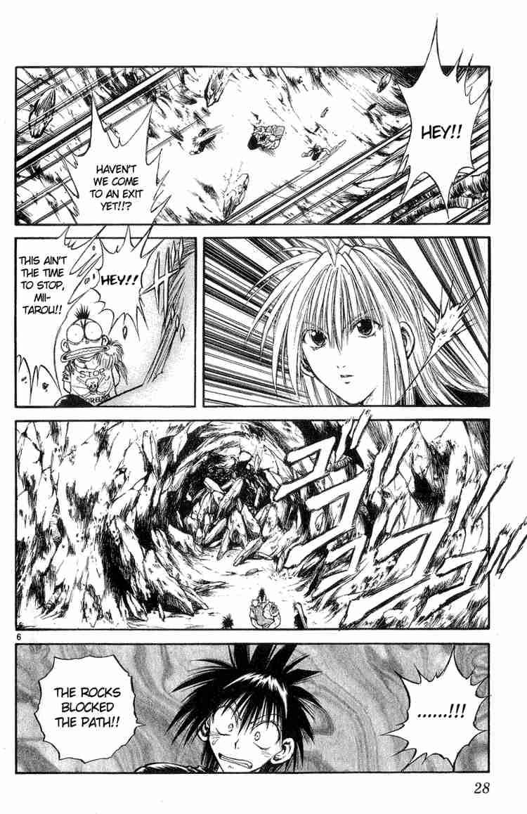 Flame Of Recca Chapter 209 Page 6