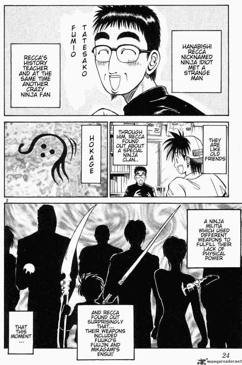 Flame Of Recca Chapter 21 Page 2
