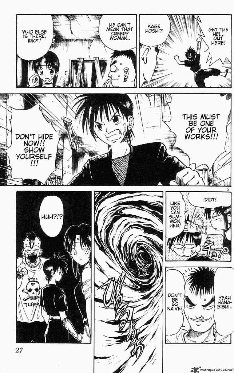 Flame Of Recca Chapter 21 Page 5
