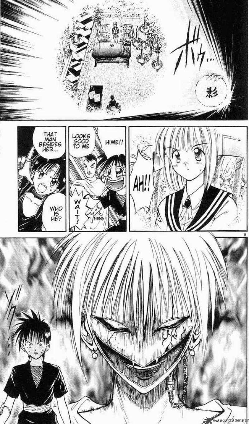 Flame Of Recca Chapter 21 Page 9