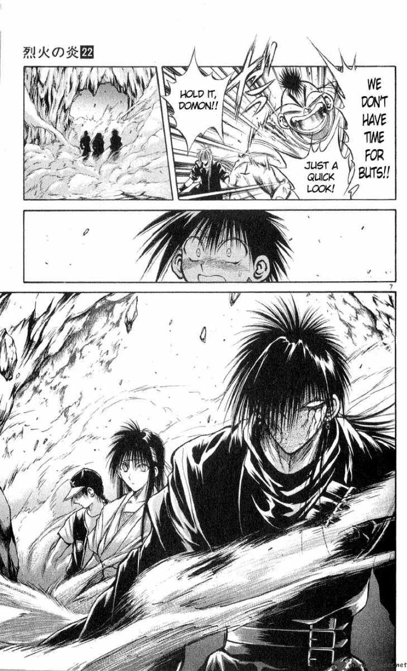 Flame Of Recca Chapter 211 Page 7
