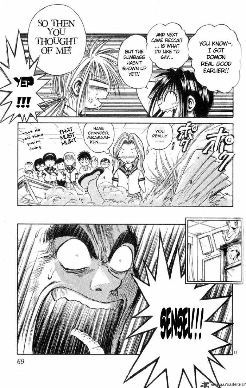 Flame Of Recca Chapter 212 Page 10