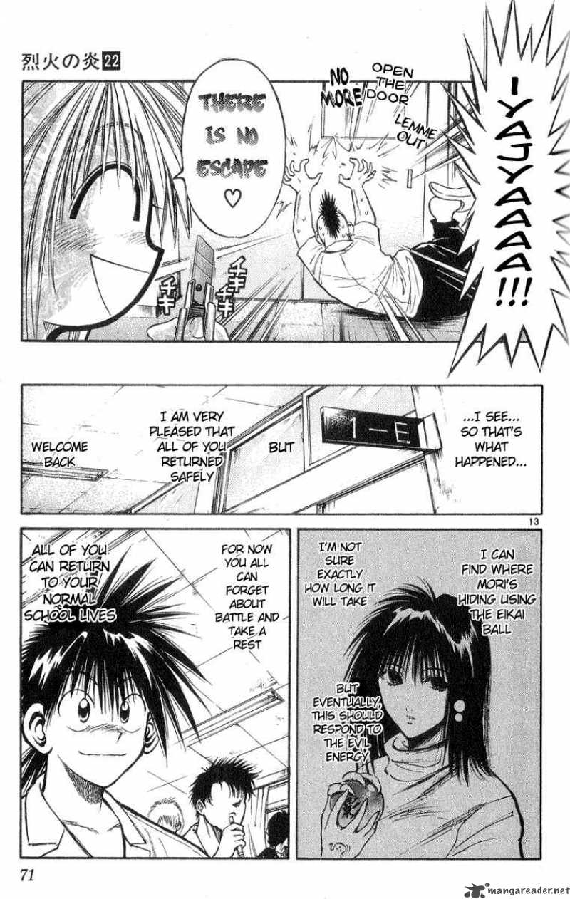 Flame Of Recca Chapter 212 Page 12