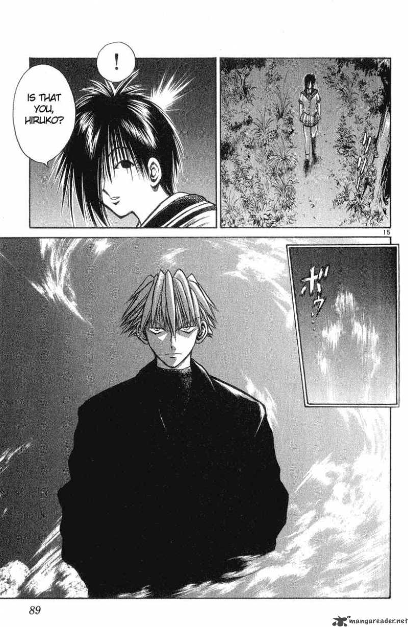 Flame Of Recca Chapter 213 Page 15