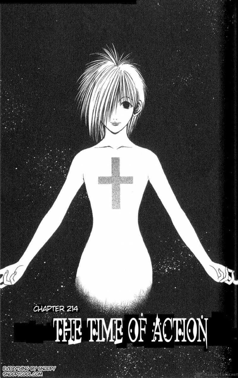 Flame Of Recca Chapter 215 Page 1