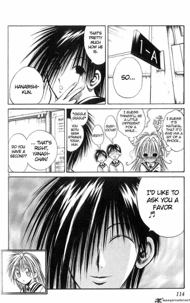 Flame Of Recca Chapter 215 Page 6