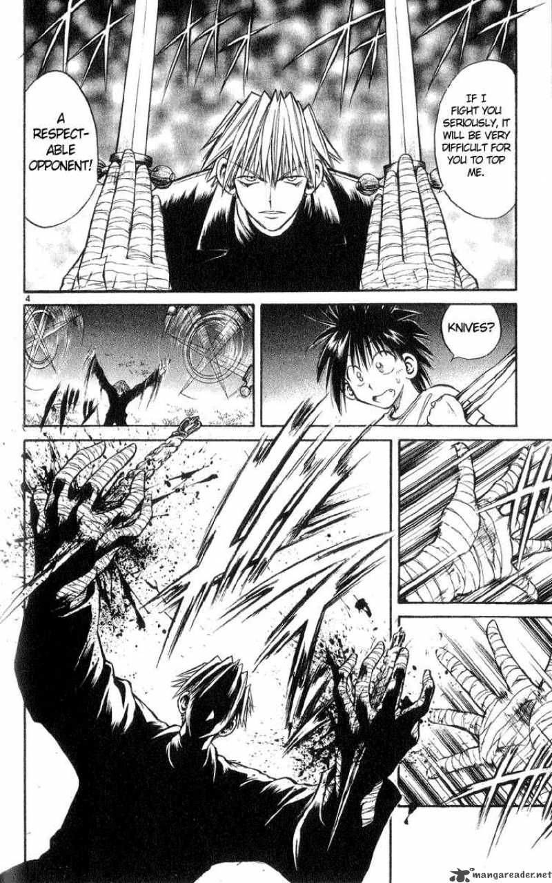 Flame Of Recca Chapter 217 Page 3