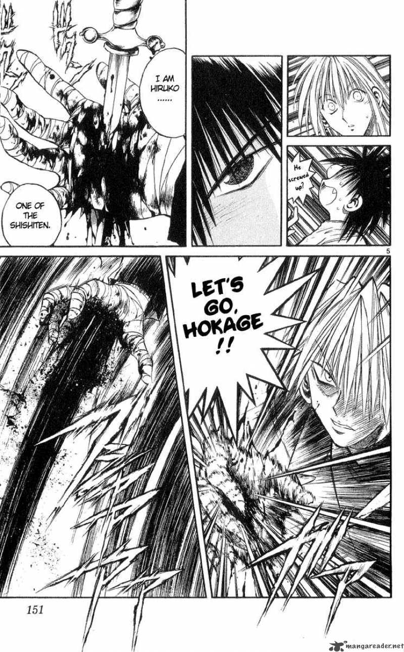Flame Of Recca Chapter 217 Page 4