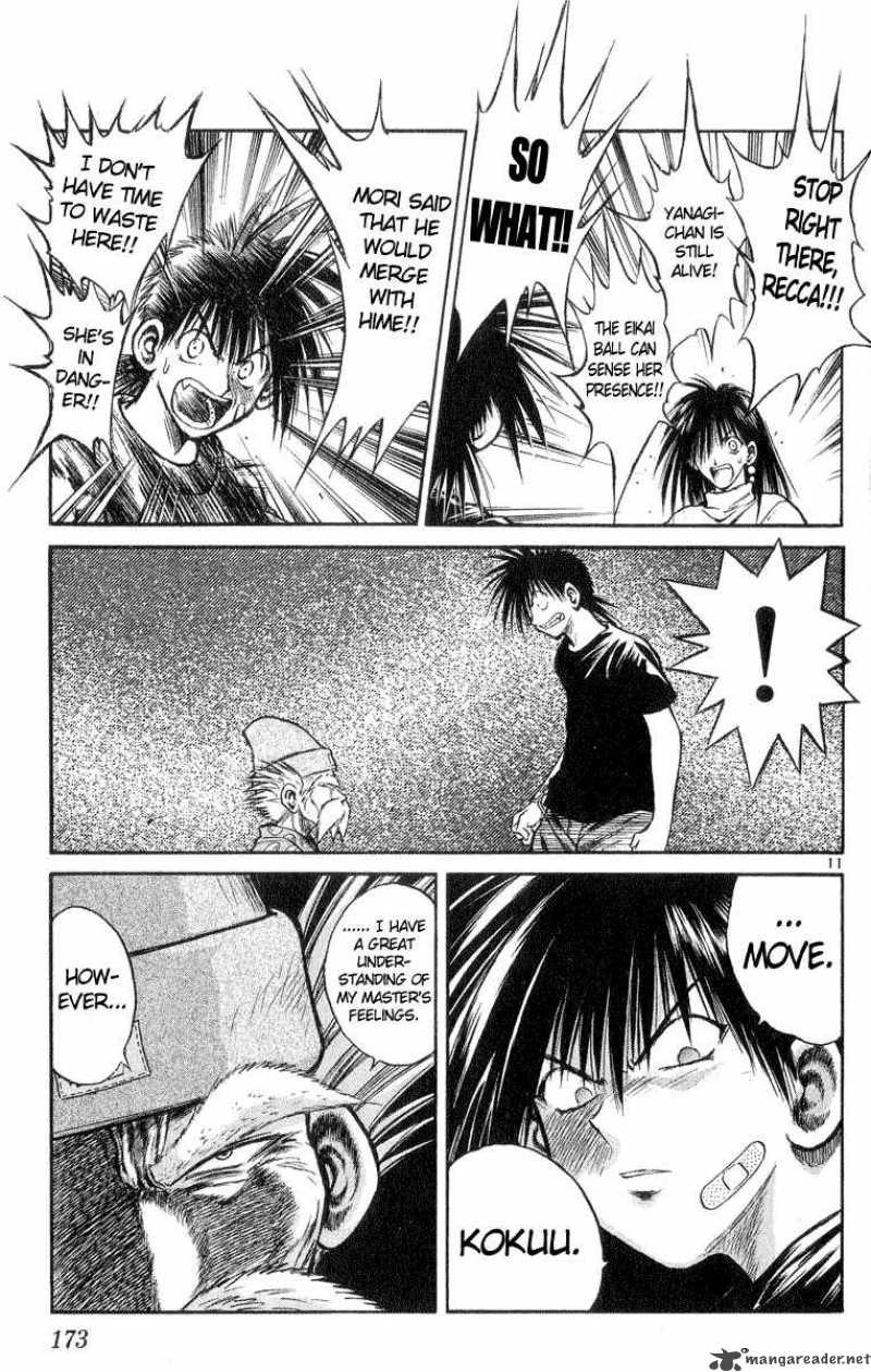 Flame Of Recca Chapter 218 Page 11