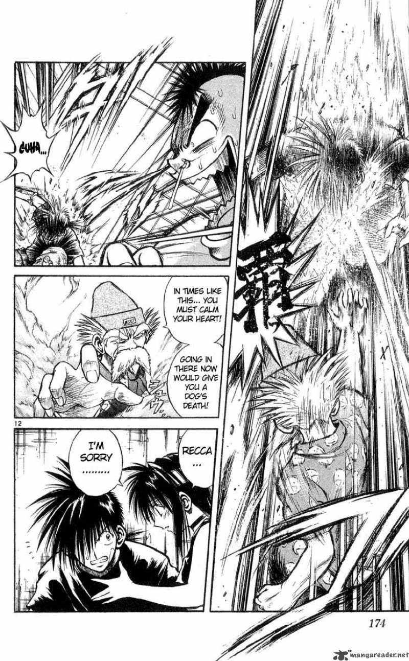 Flame Of Recca Chapter 218 Page 12