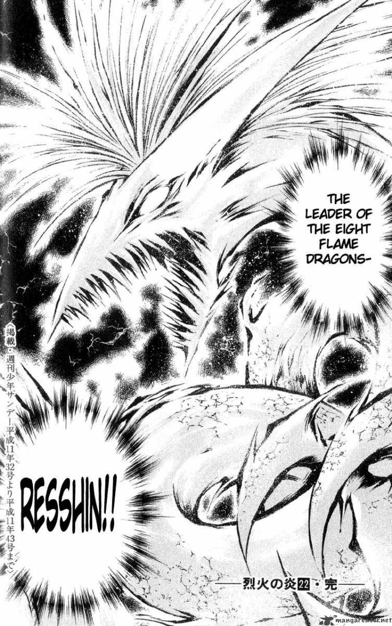 Flame Of Recca Chapter 218 Page 18