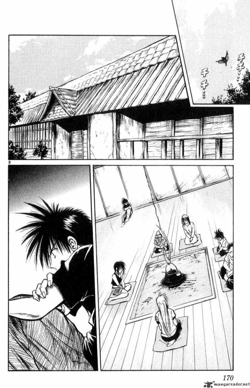 Flame Of Recca Chapter 218 Page 8