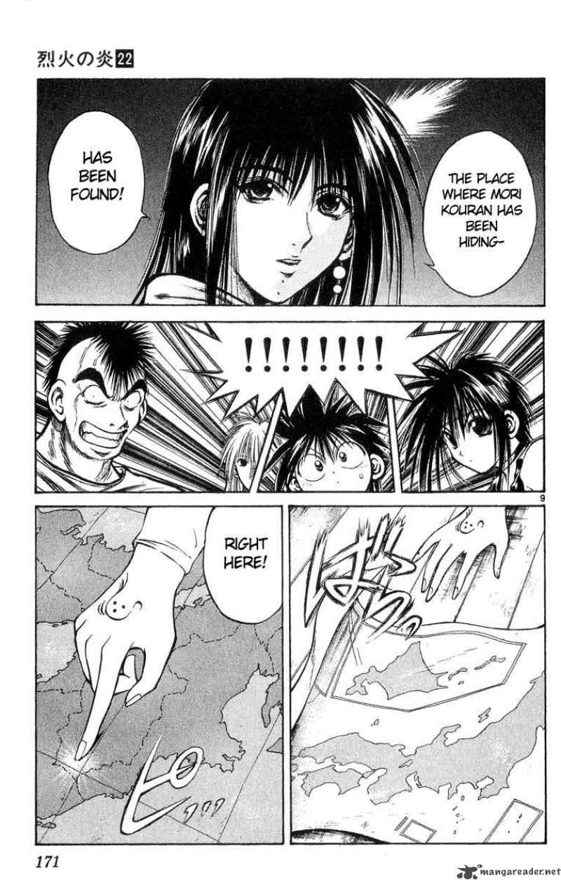 Flame Of Recca Chapter 218 Page 9