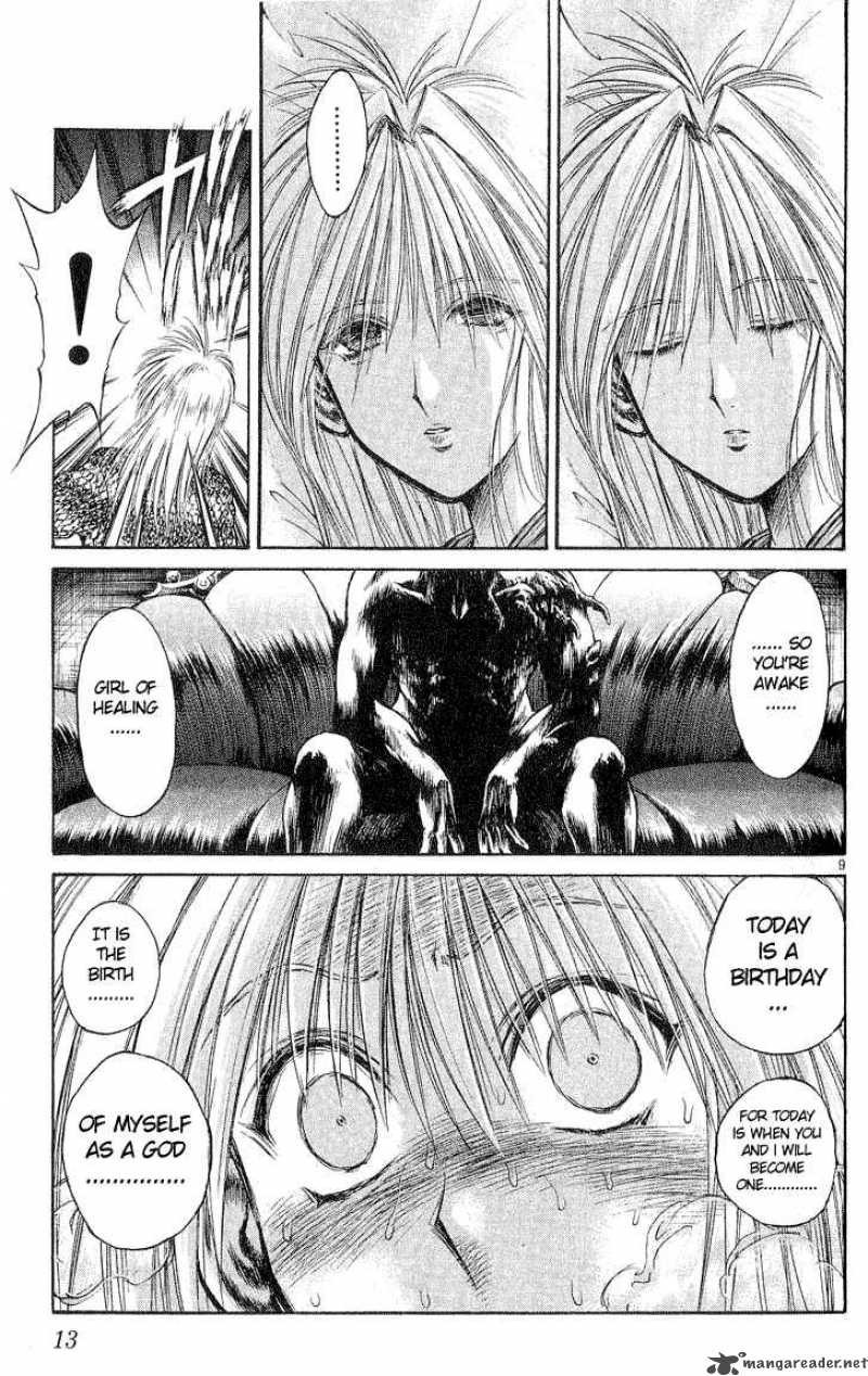 Flame Of Recca Chapter 219 Page 11