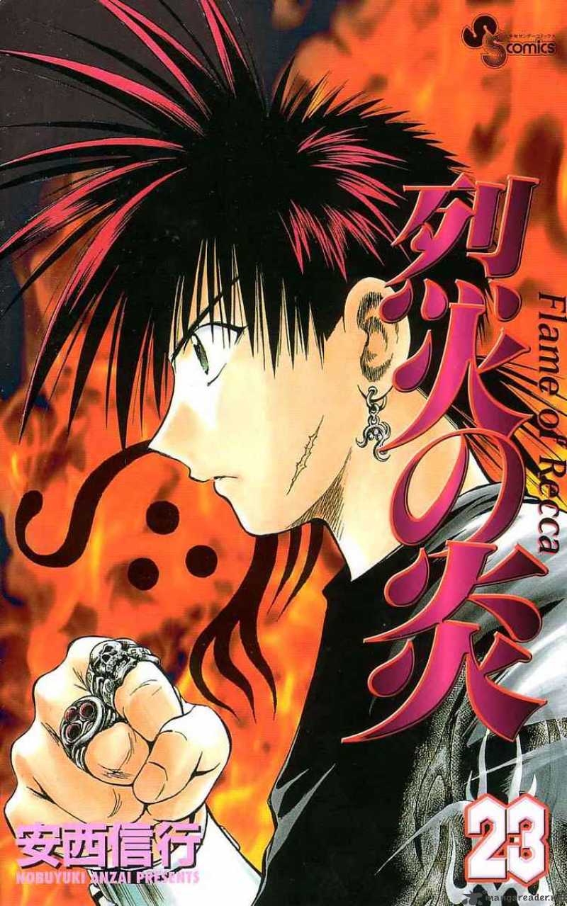 Flame Of Recca Chapter 219 Page 20
