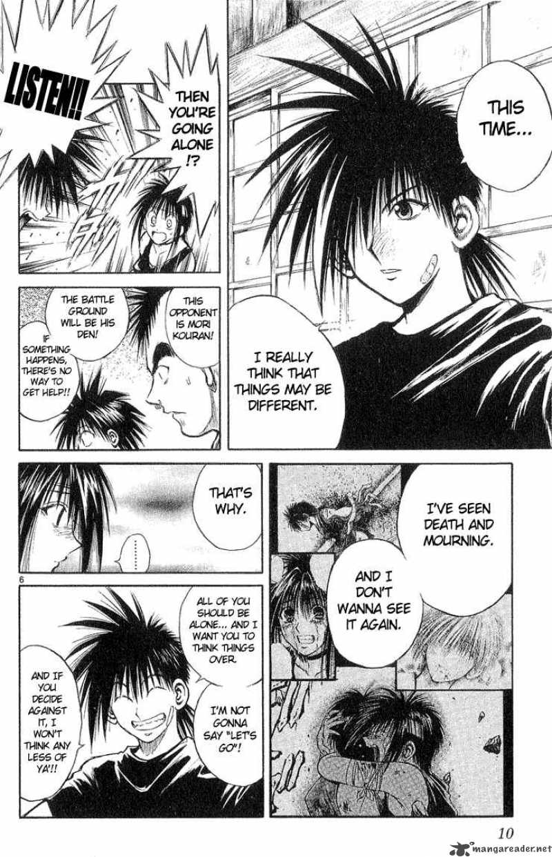 Flame Of Recca Chapter 219 Page 8