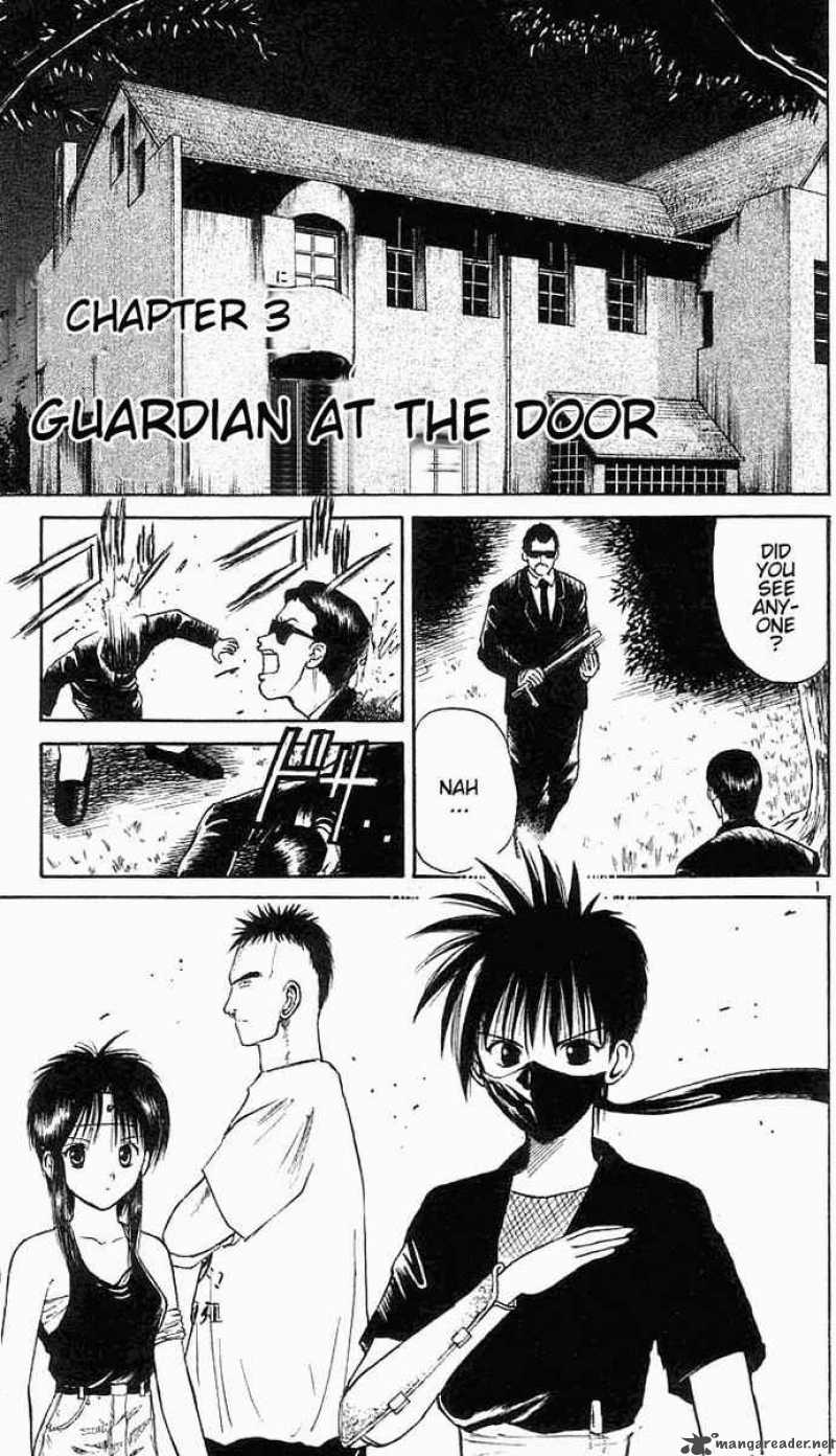Flame Of Recca Chapter 22 Page 1