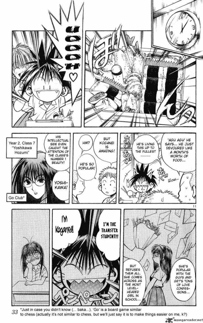 Flame Of Recca Chapter 220 Page 10