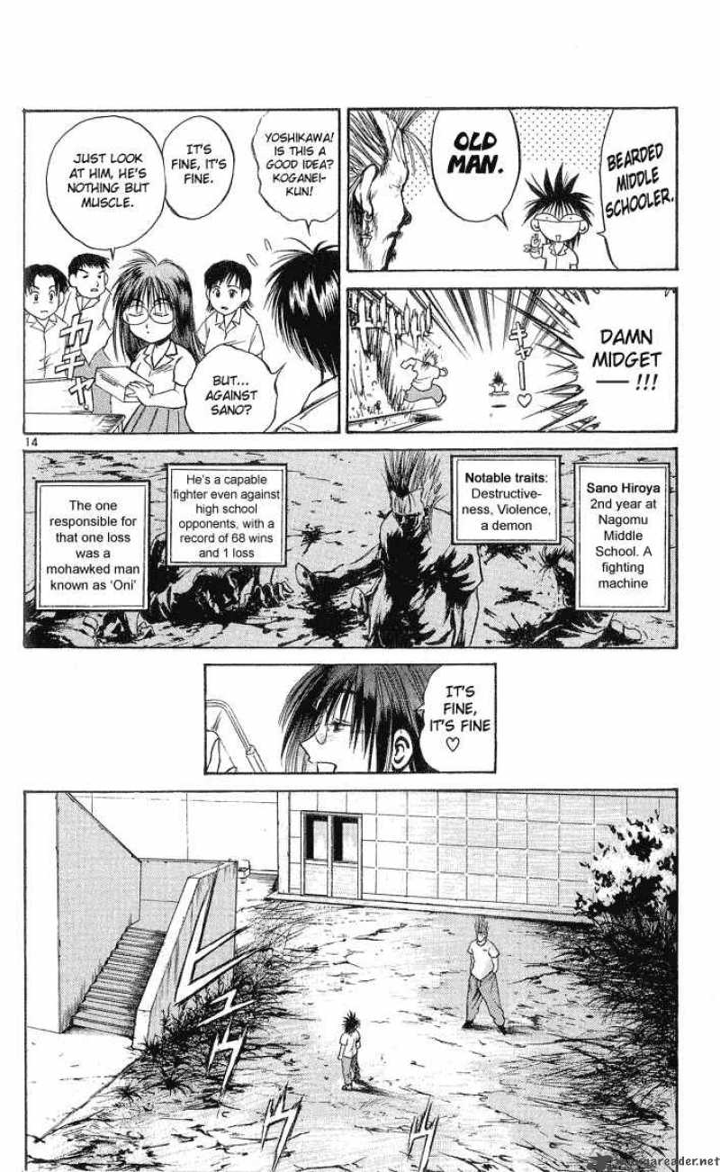 Flame Of Recca Chapter 220 Page 13