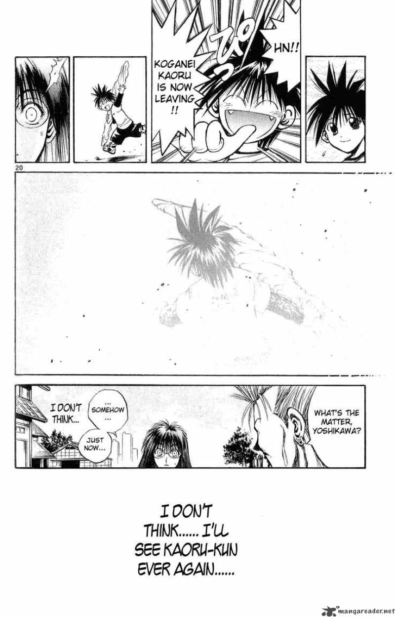 Flame Of Recca Chapter 221 Page 19
