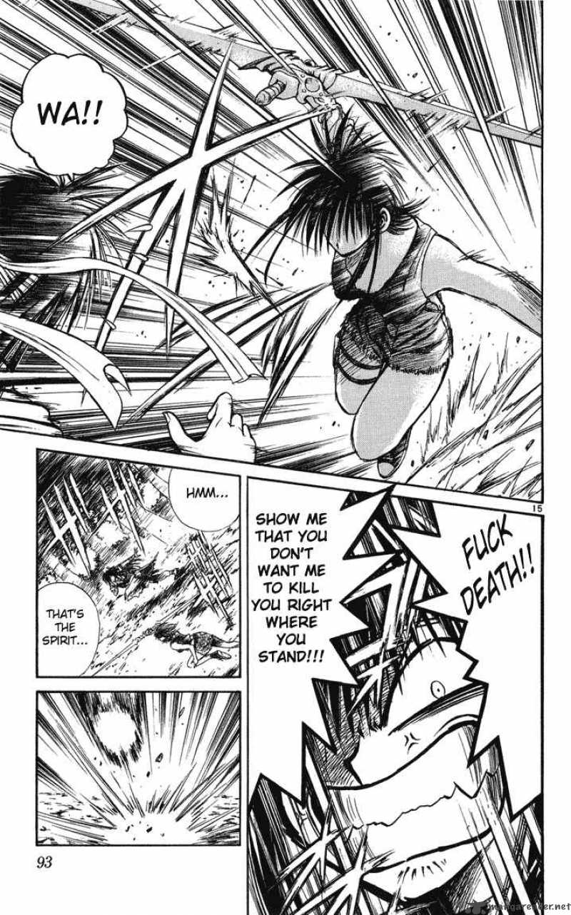 Flame Of Recca Chapter 223 Page 14