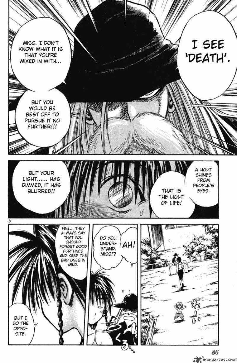 Flame Of Recca Chapter 223 Page 7
