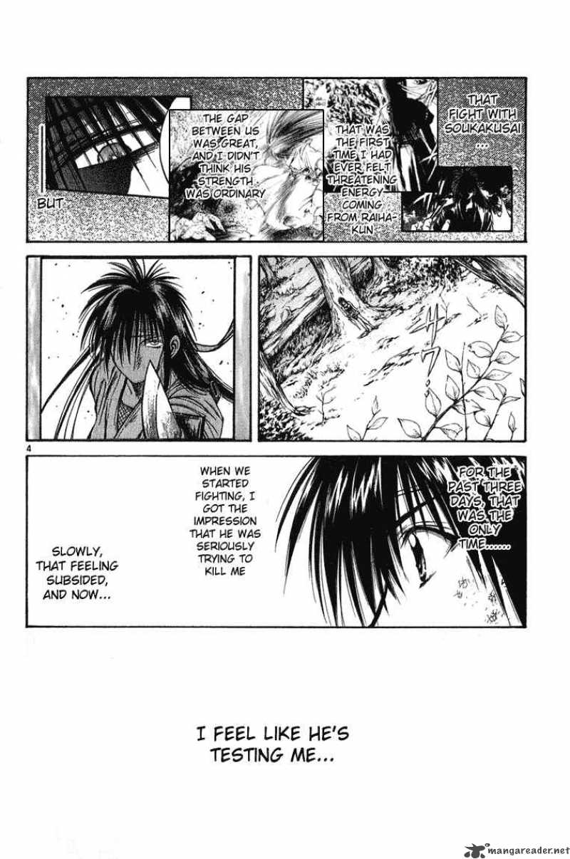 Flame Of Recca Chapter 224 Page 4