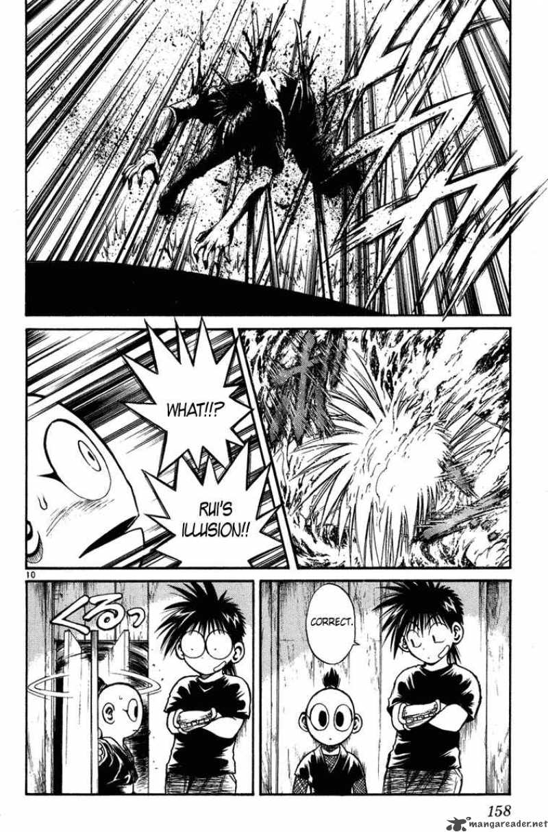 Flame Of Recca Chapter 227 Page 10