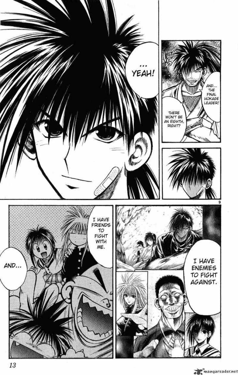 Flame Of Recca Chapter 229 Page 10