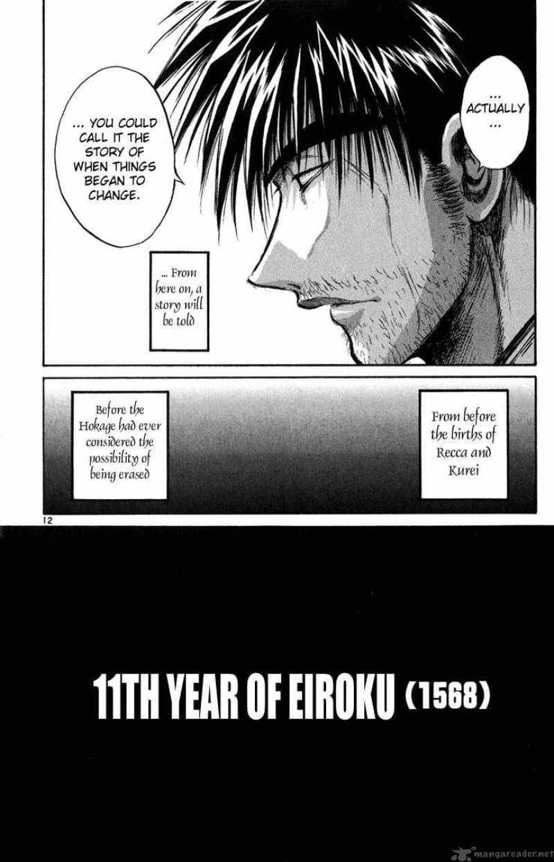 Flame Of Recca Chapter 229 Page 13
