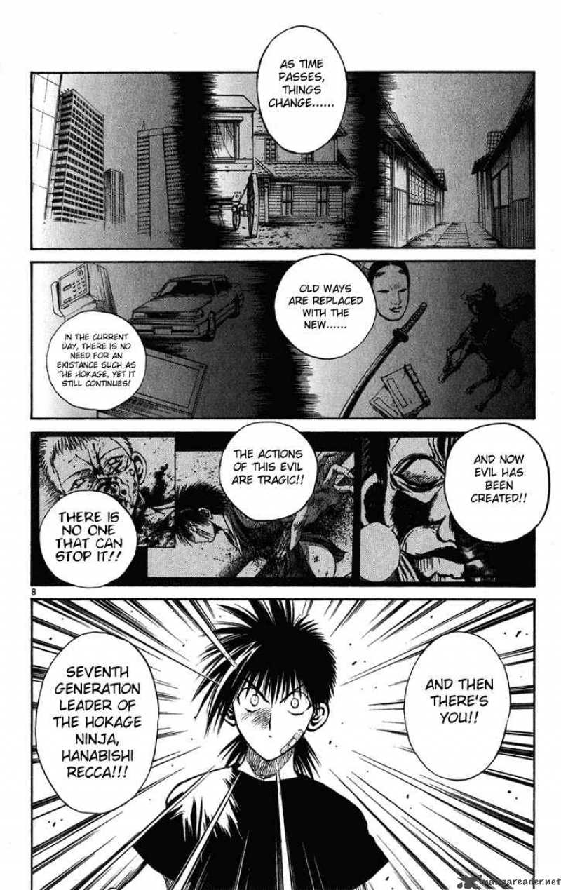 Flame Of Recca Chapter 229 Page 9