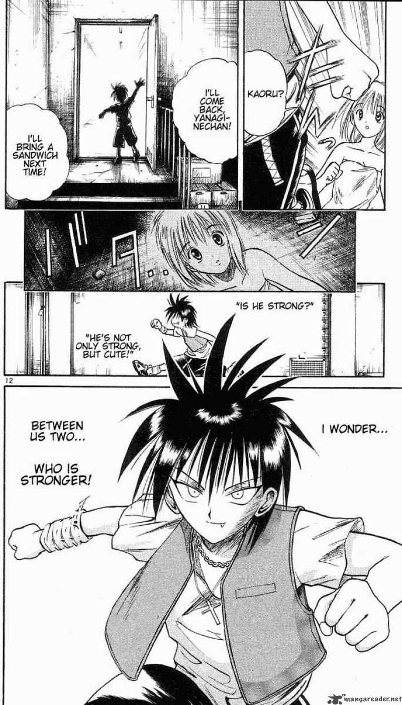 Flame Of Recca Chapter 23 Page 12