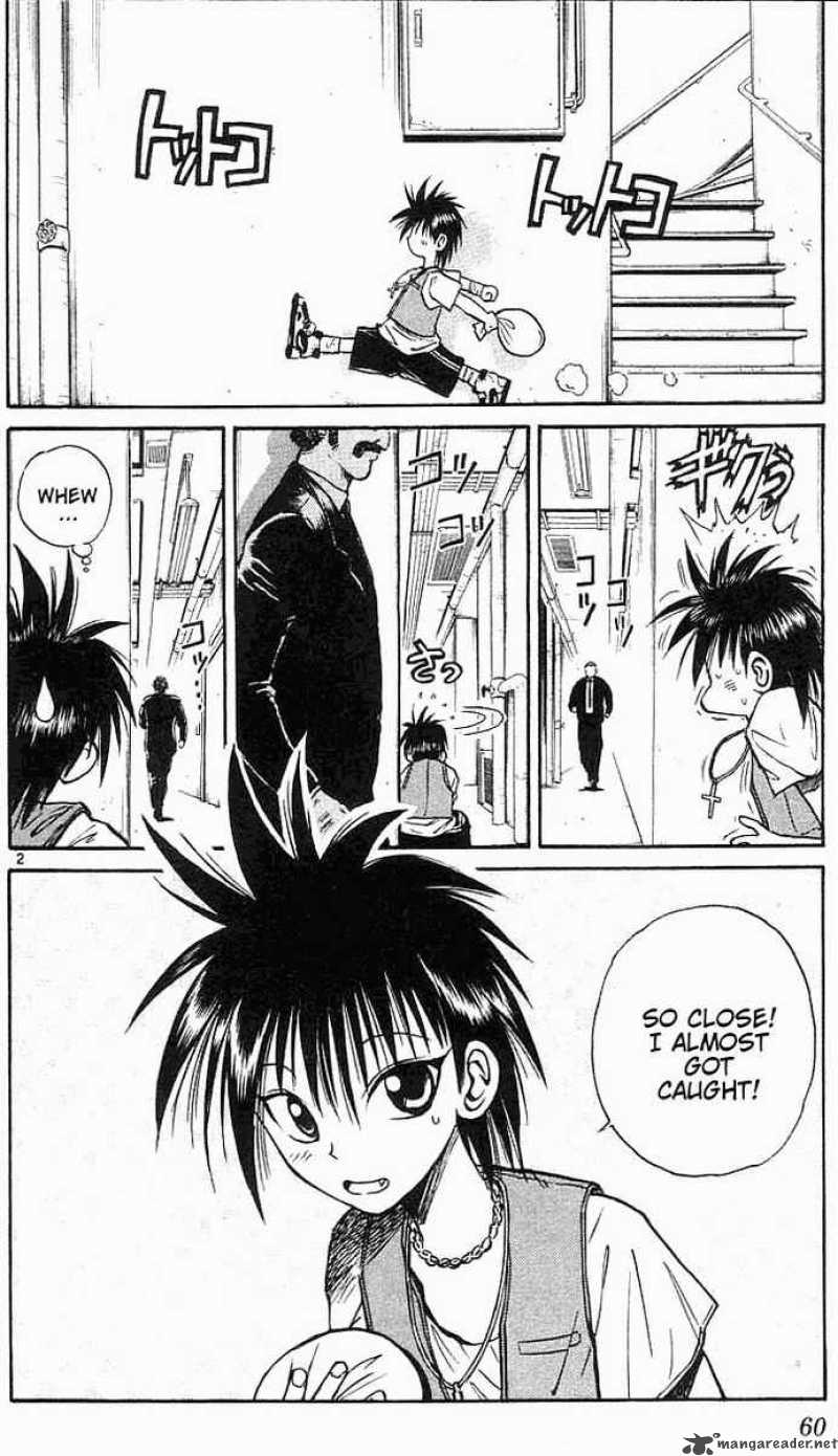 Flame Of Recca Chapter 23 Page 2