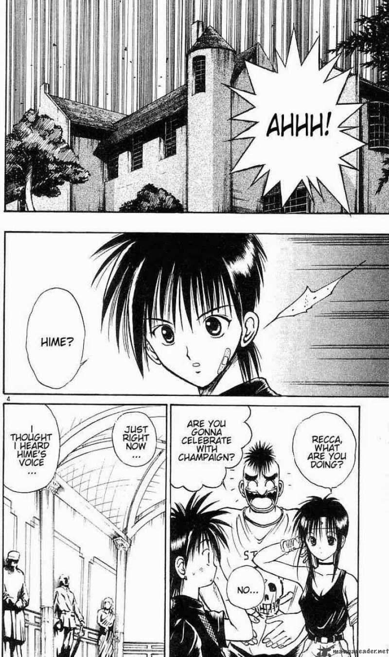 Flame Of Recca Chapter 23 Page 4