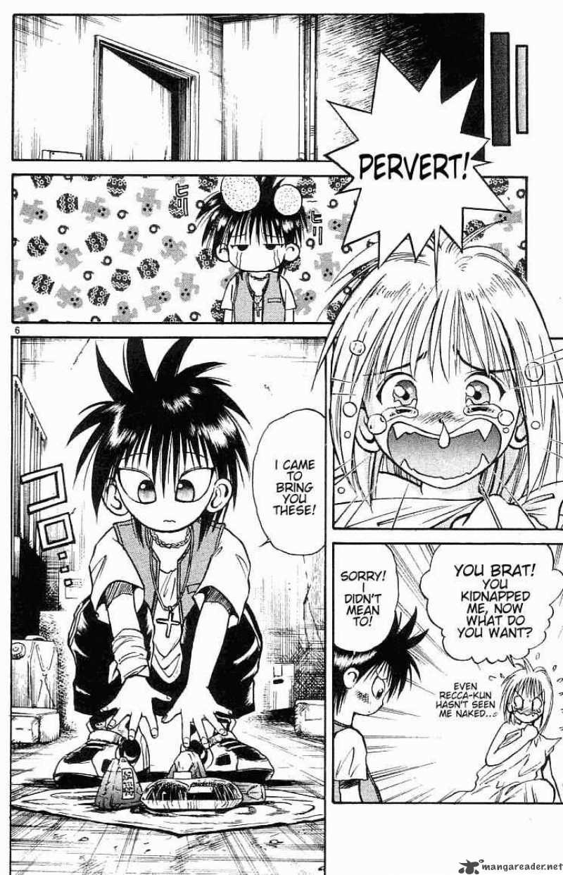 Flame Of Recca Chapter 23 Page 6