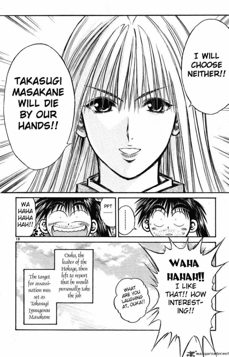 Flame Of Recca Chapter 230 Page 18