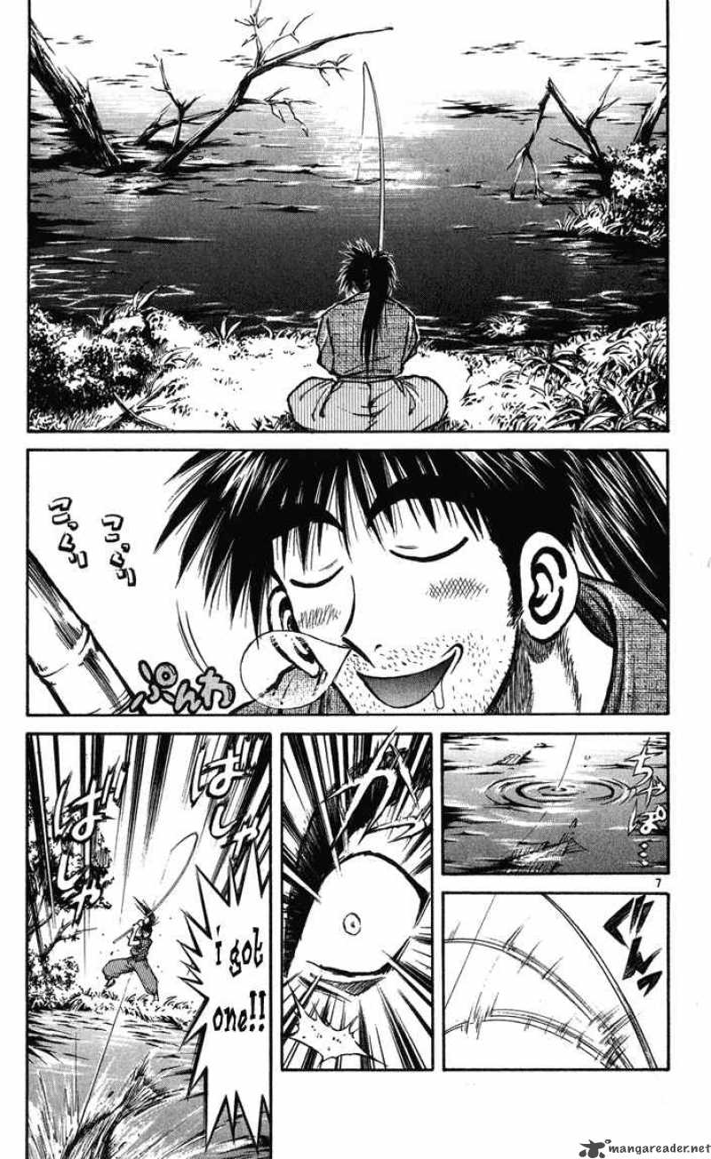 Flame Of Recca Chapter 230 Page 7