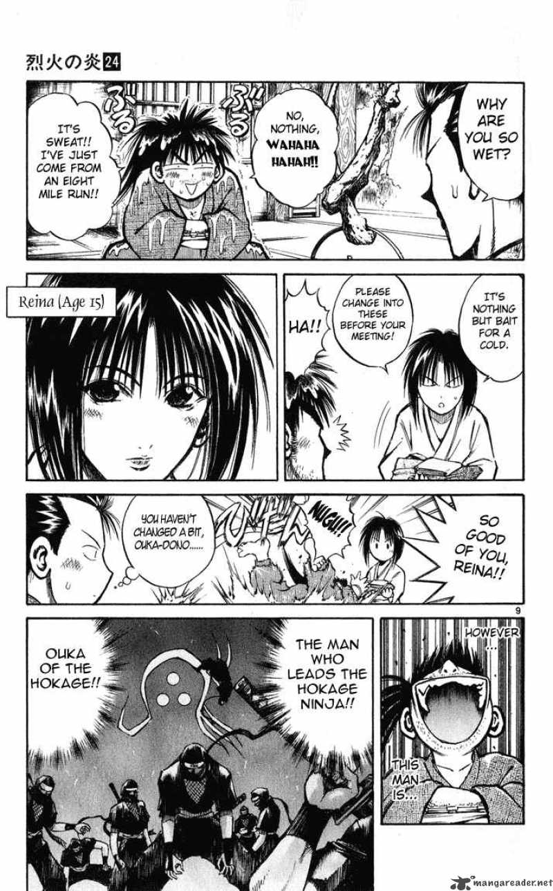 Flame Of Recca Chapter 230 Page 9