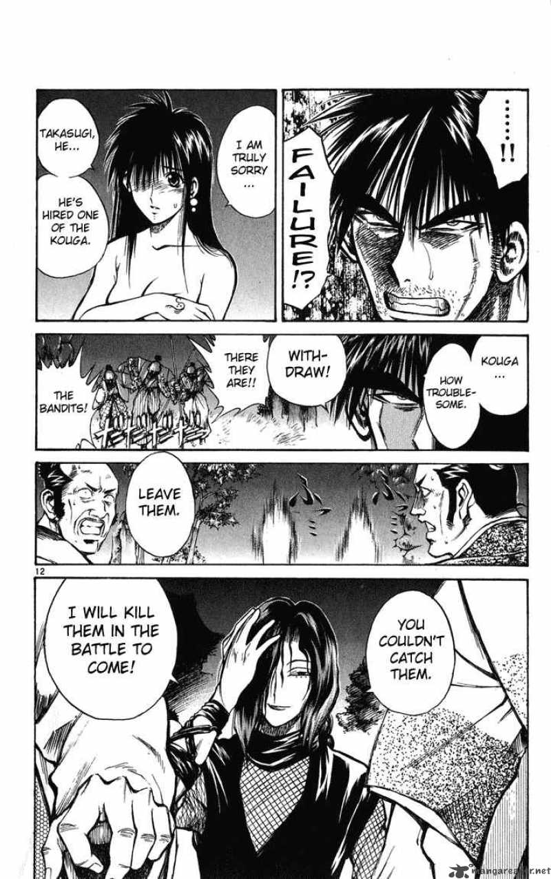 Flame Of Recca Chapter 231 Page 11