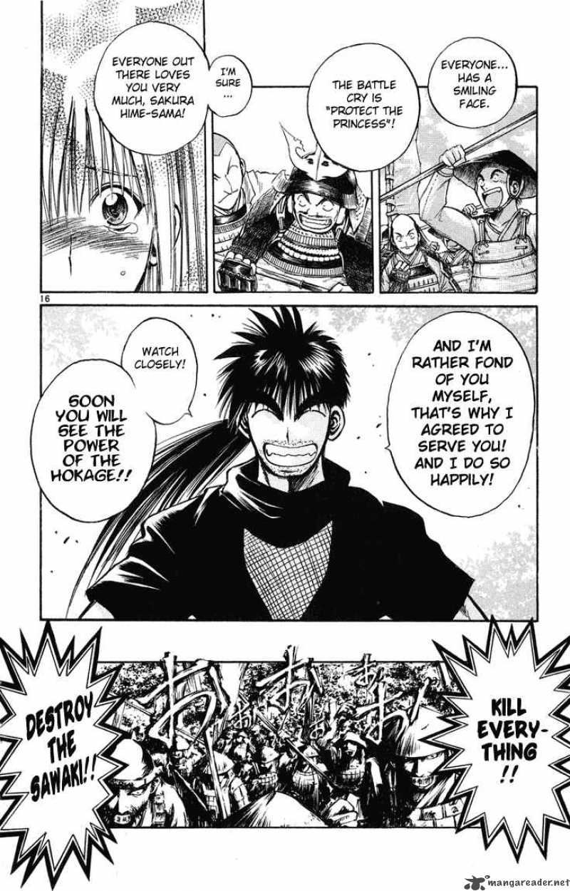 Flame Of Recca Chapter 231 Page 15