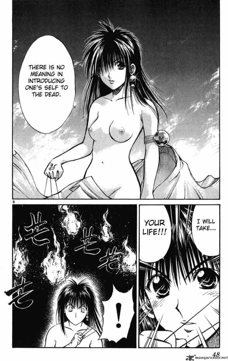 Flame Of Recca Chapter 231 Page 7