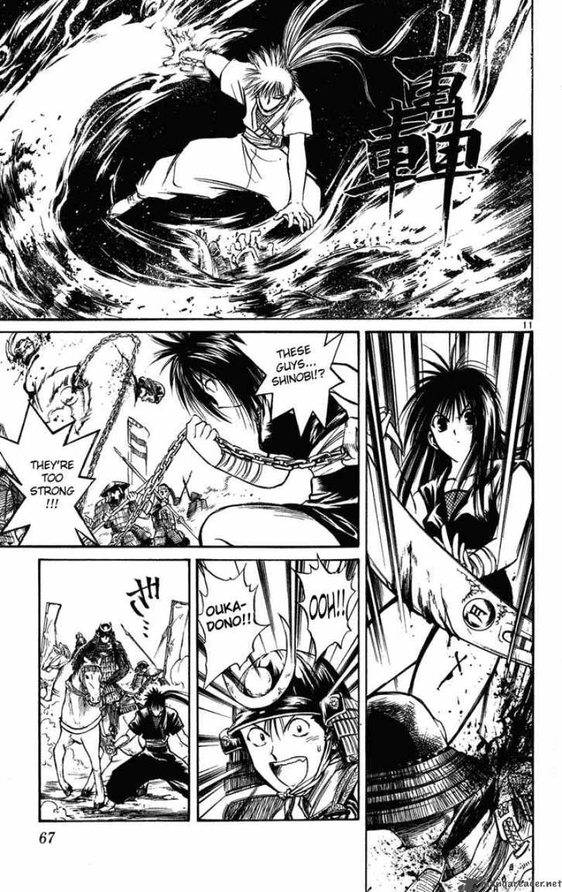 Flame Of Recca Chapter 232 Page 10